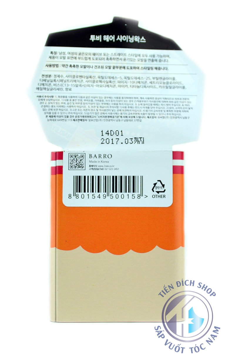 2Vee Shining Wax - Ảnh 4