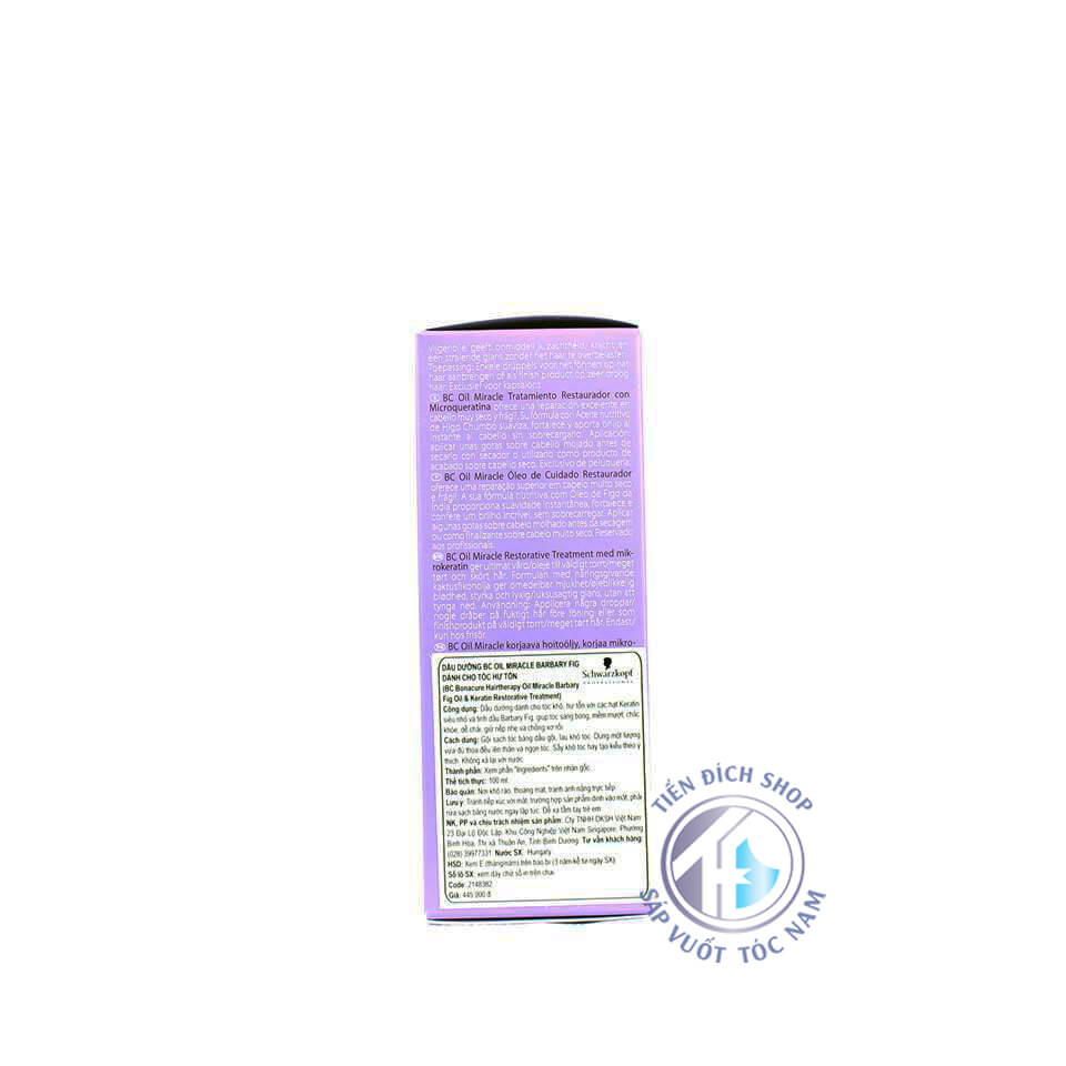  BC Bonacure Barbary Fig Oil 100ml