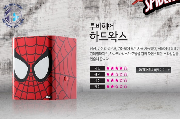 sáp Vx 88 xổ số lô đề spider