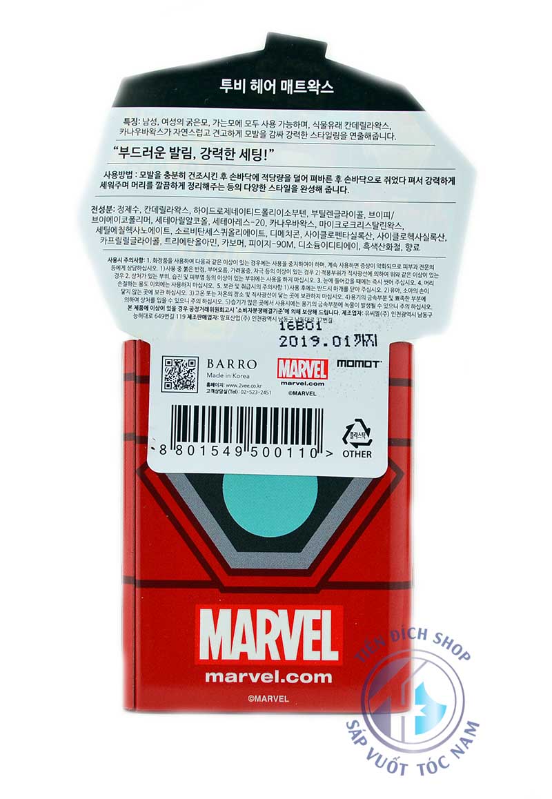 wax Vx 88 xổ số lô đề 2Vee Matte Wax Iron Man