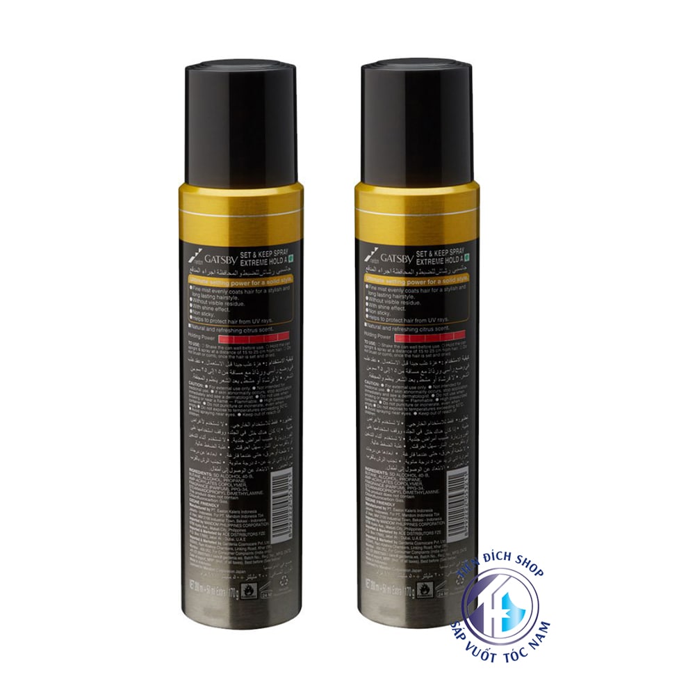 Gôm xịt tóc Gatsby Extreme Hold
