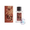 Nước hoa nam No 63 Eau de Toilette
