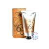 No 63 Shave Cream