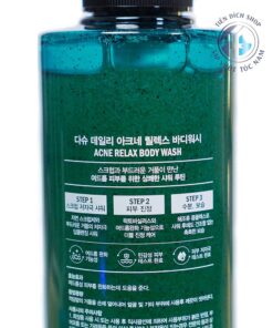 Dashu Daily Acne Relax Body Wash 500ml