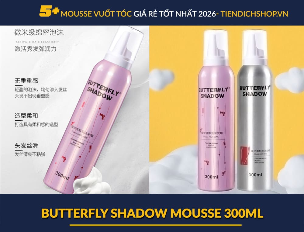 Butterfly Shadow Mousse 300ml